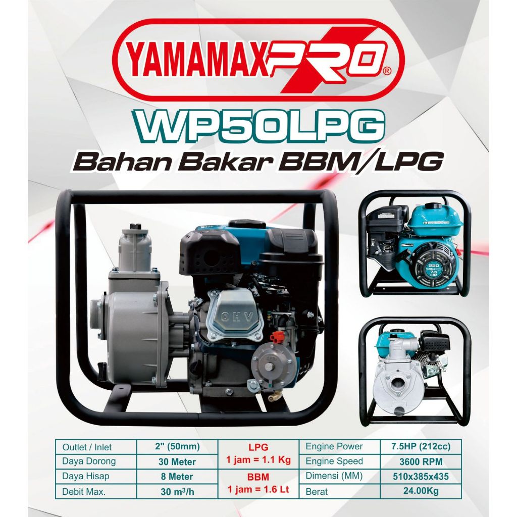 YAMAMAX PRO WP50LPG Pompa Air Sawah/Alkon Irigasi 2 Inch 4 Tak WP50 LPG/WP 50LPG/WP 50 LPG SNB