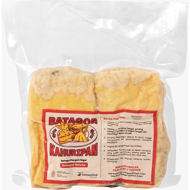 Batagor Kahuripan Bandung Frozen Jastip (5pcs)