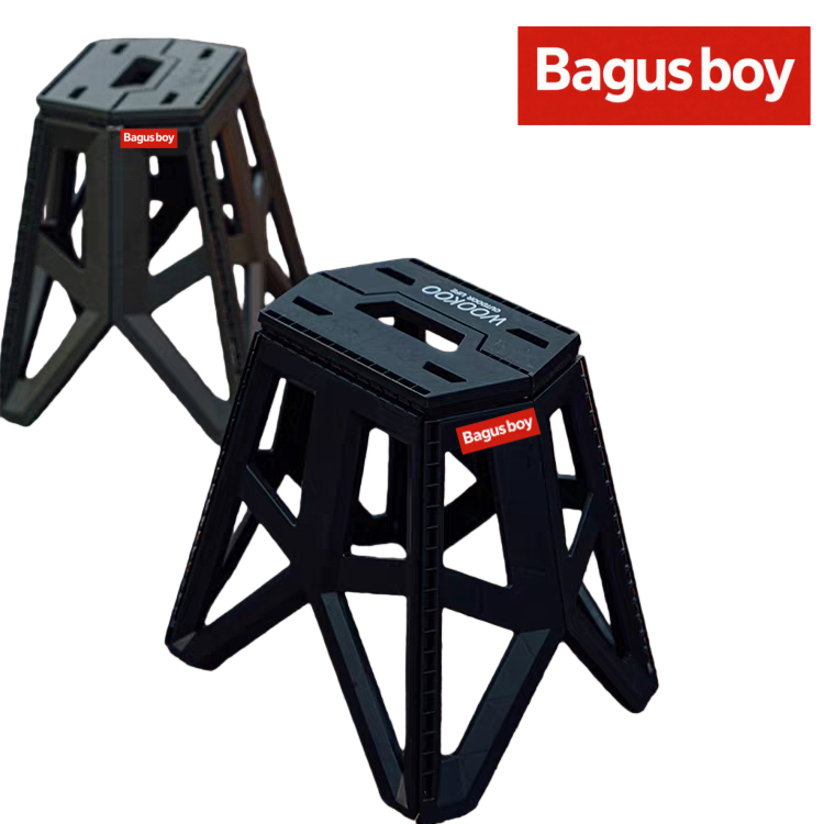 Bagus boy Kursi Lipat Outdoor Kursi Lipat Portable Tinggi 39cm Kursi Lipat Outdoor Kursi Camping Bul