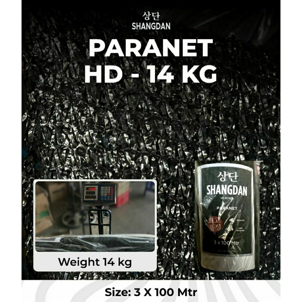 Paranet Rol Motif V 75% dan 85% SHANGDAN