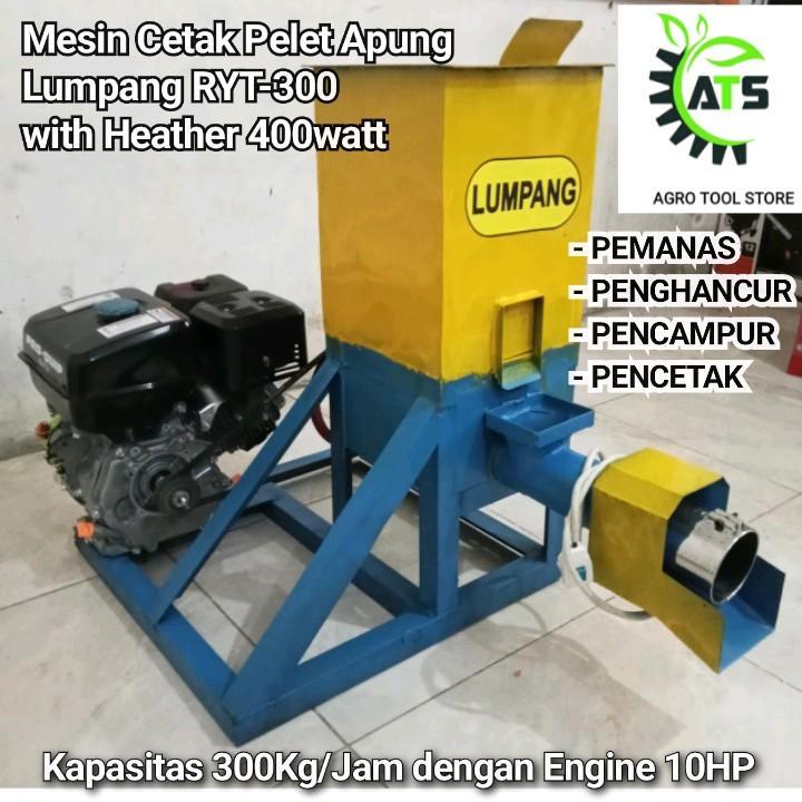 Mesin Cetak Pelet Ikan Apung Bulat langsung Kering Lumpang RYT300 Pakai Engine Bensin Dinamo Listrik