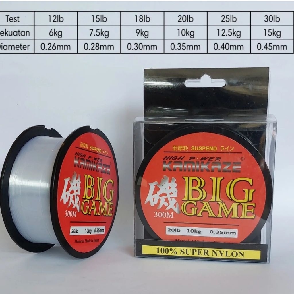 senar pancing Kamikaze Big Game 300 m