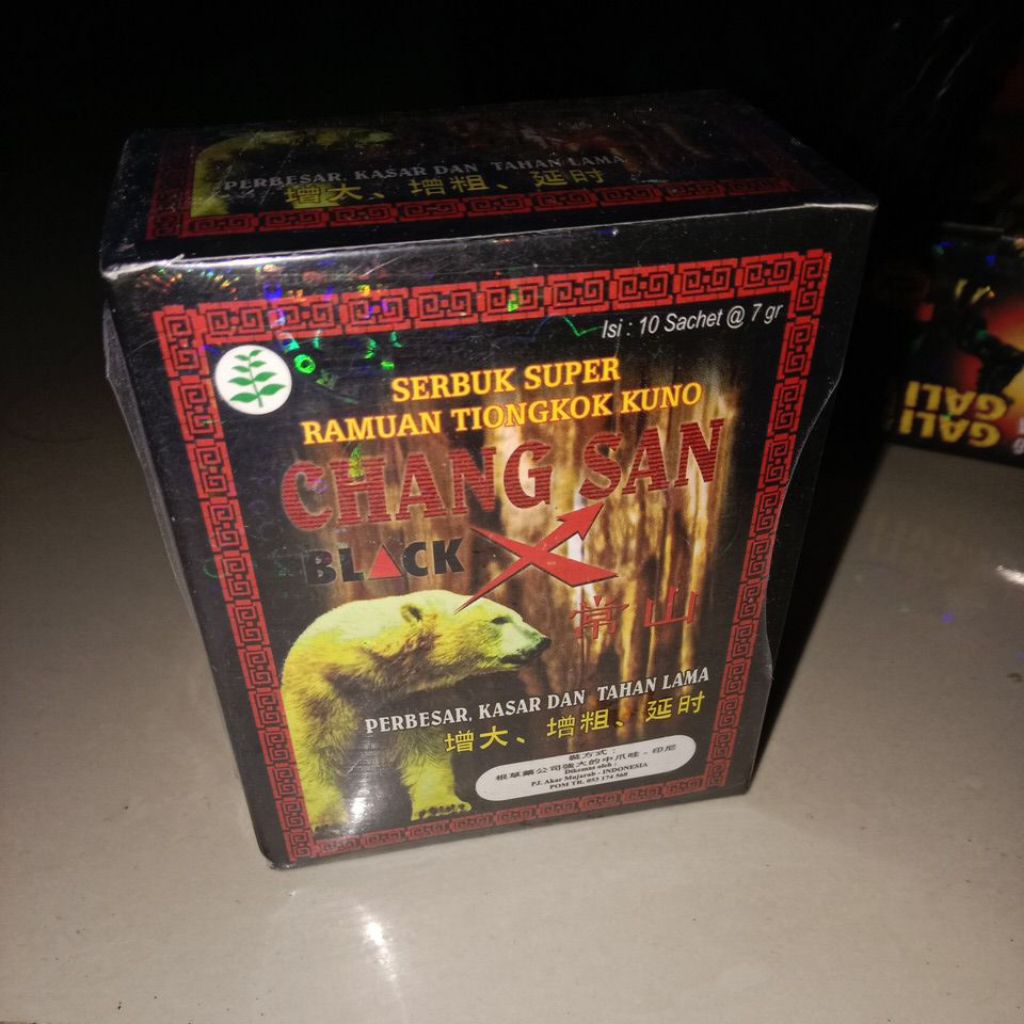 Serbuk Mainan Anak cap Beruang Putih Chngsan 1 box