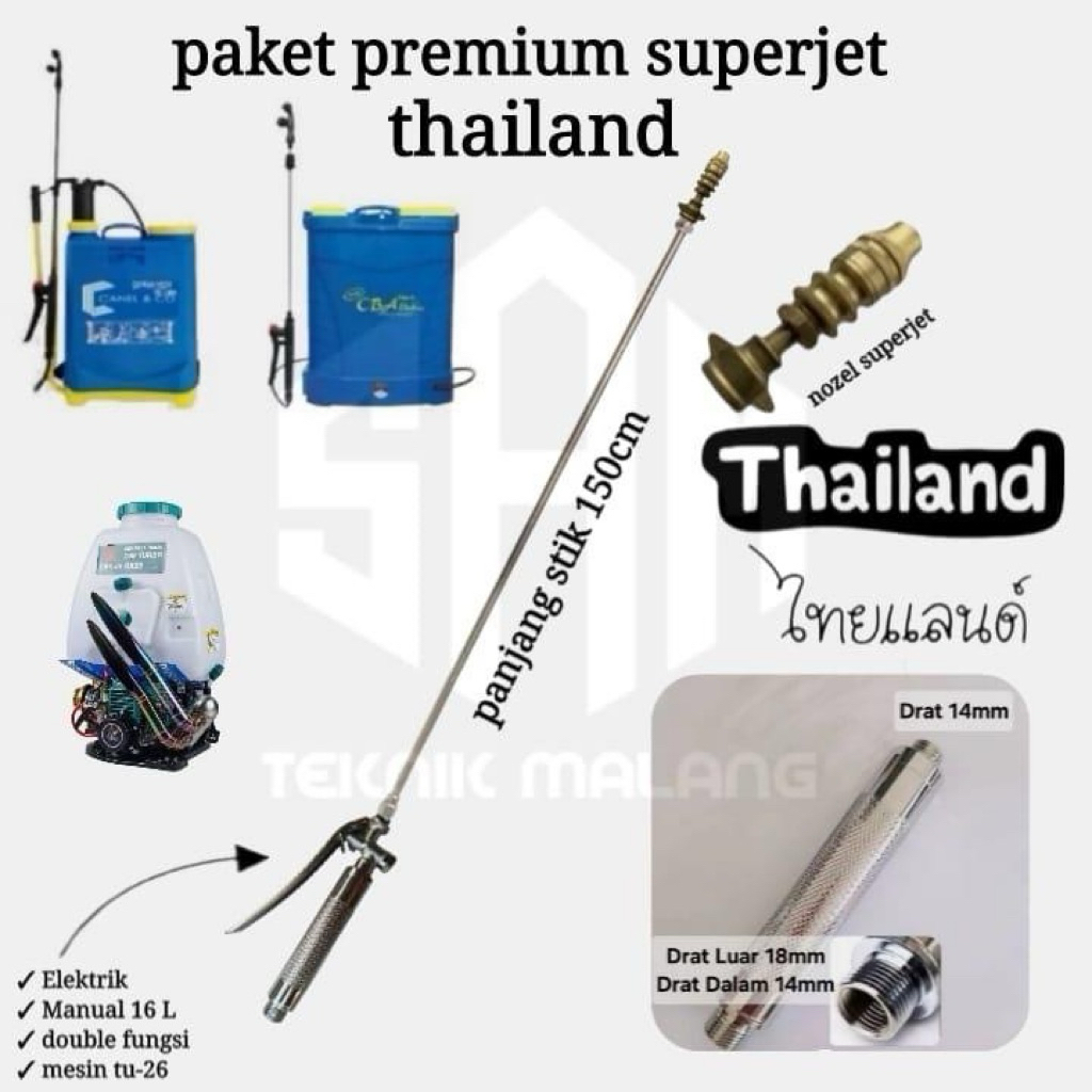 Paket Stik Premium Superjet Thailand / Nozzel Superjet / Hendel Stenlis Sprayer Mesin Tu26 / Stik Sp