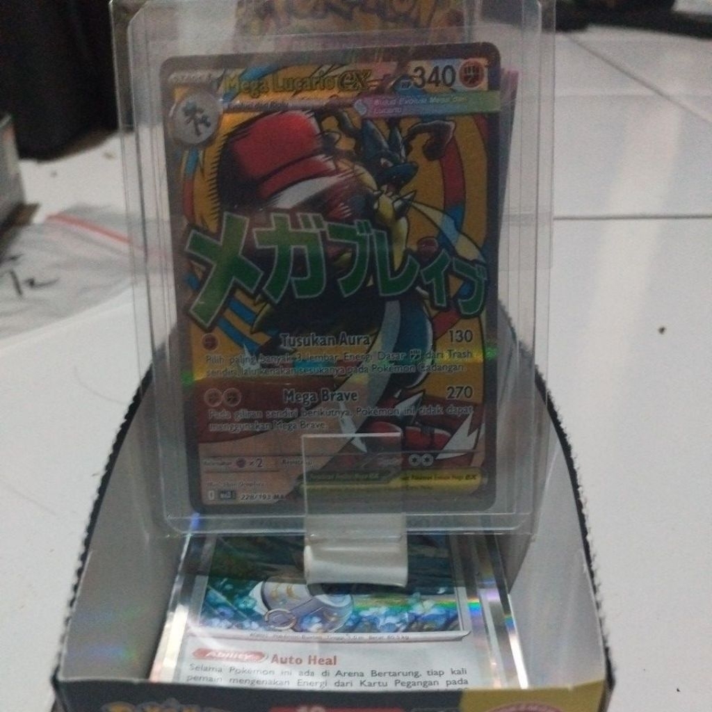 MEGA LUCARIO EX MA MEGA IMPIAN