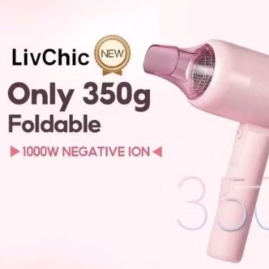 livchic hair dryer LD104-ID 2000w