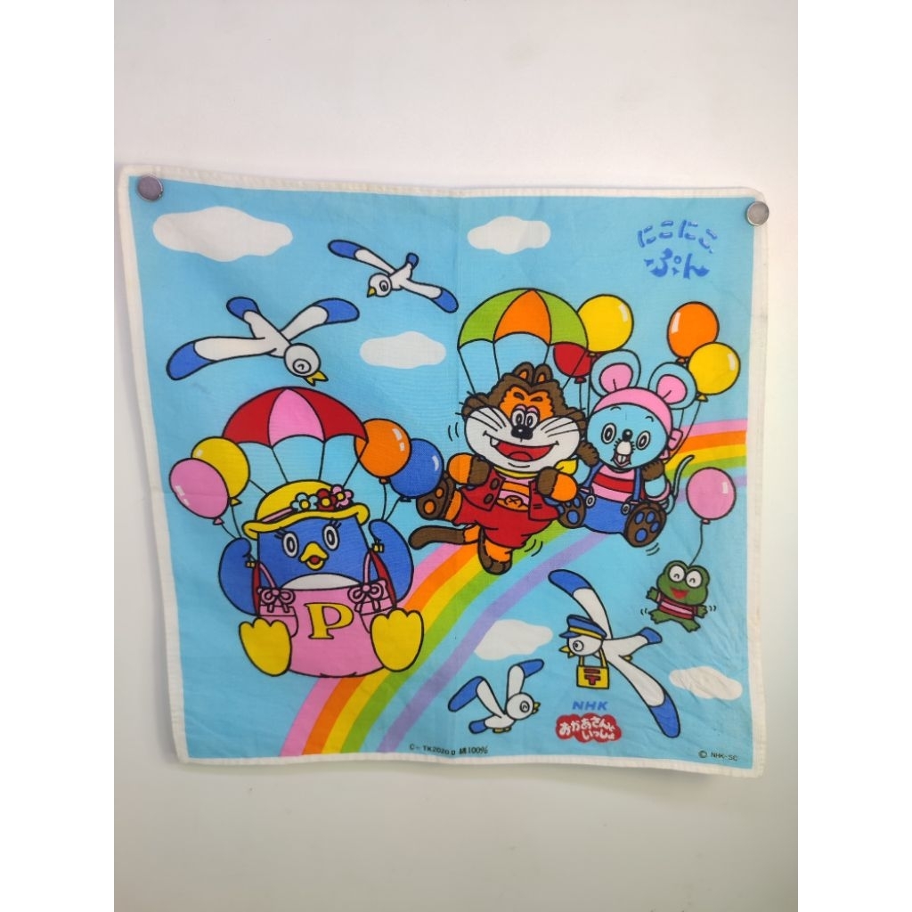 sapu tangan PL UK 30x30cm handkerchief vintage anime