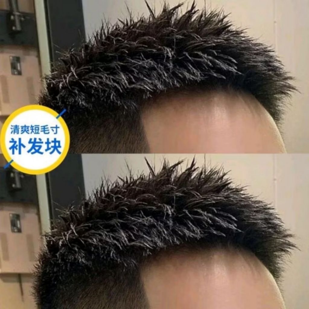 Wig Toupee Pendek Pria Tipis Rambut Palsu Penutup Botak Pria Korea