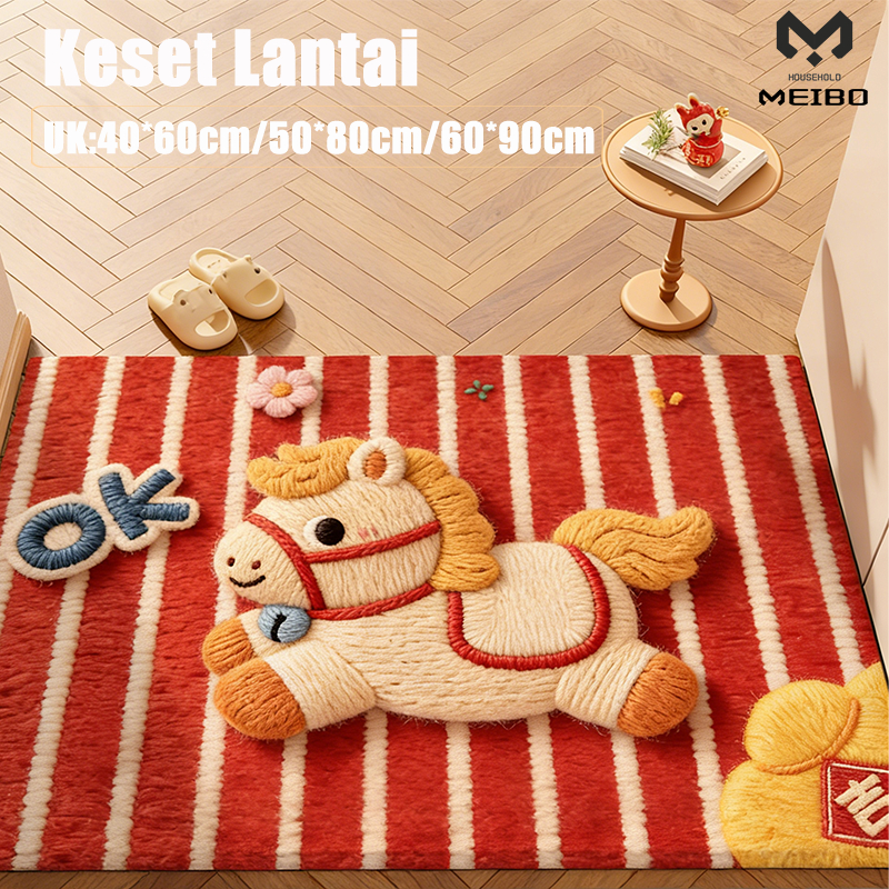 Keset Kaki Motif Karakter / 2026 Keset Kaki Imlek Mat Kulit Tahun Anti Slip Dekorasi Imlek CNY Alas 