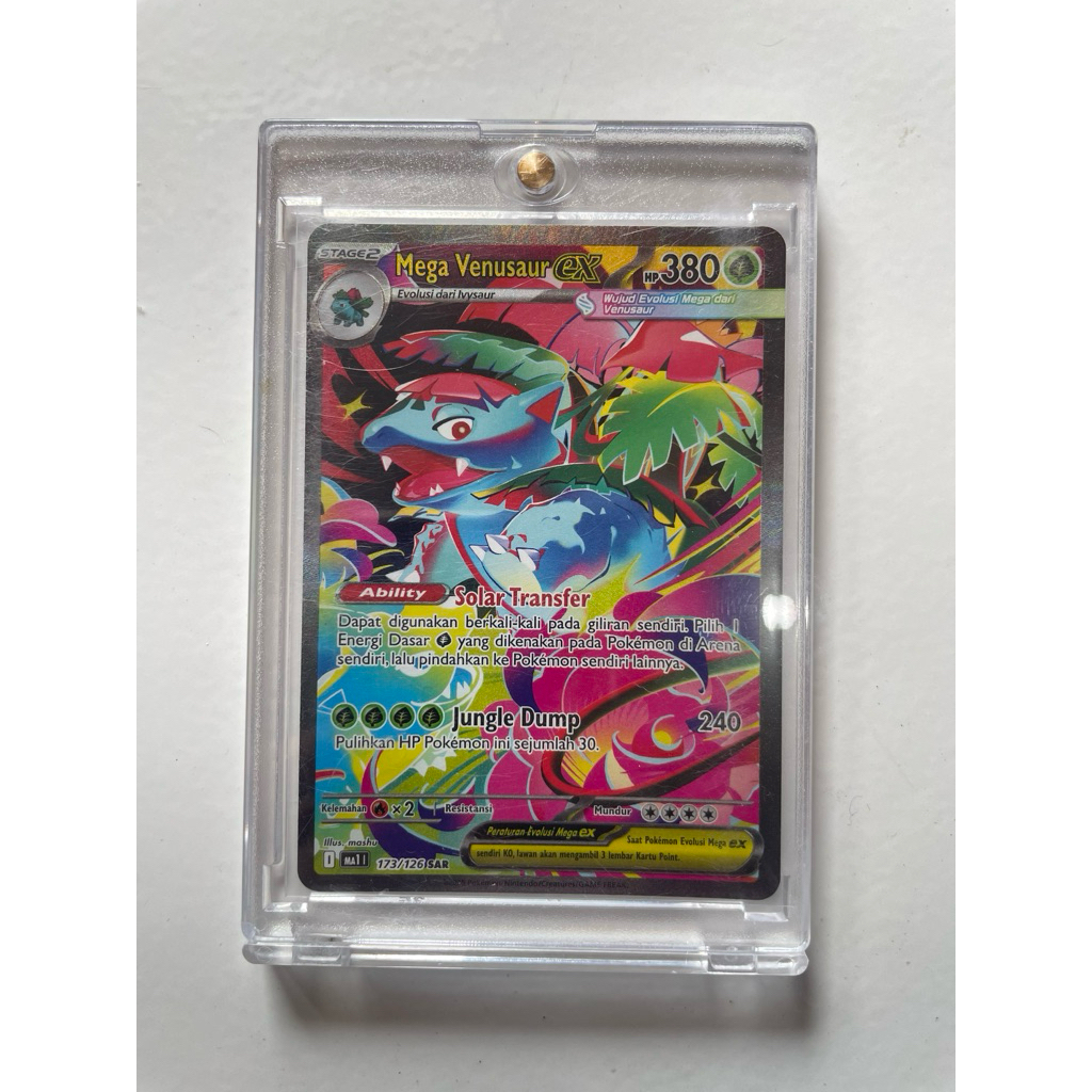 Mega Venusaur EX SAR