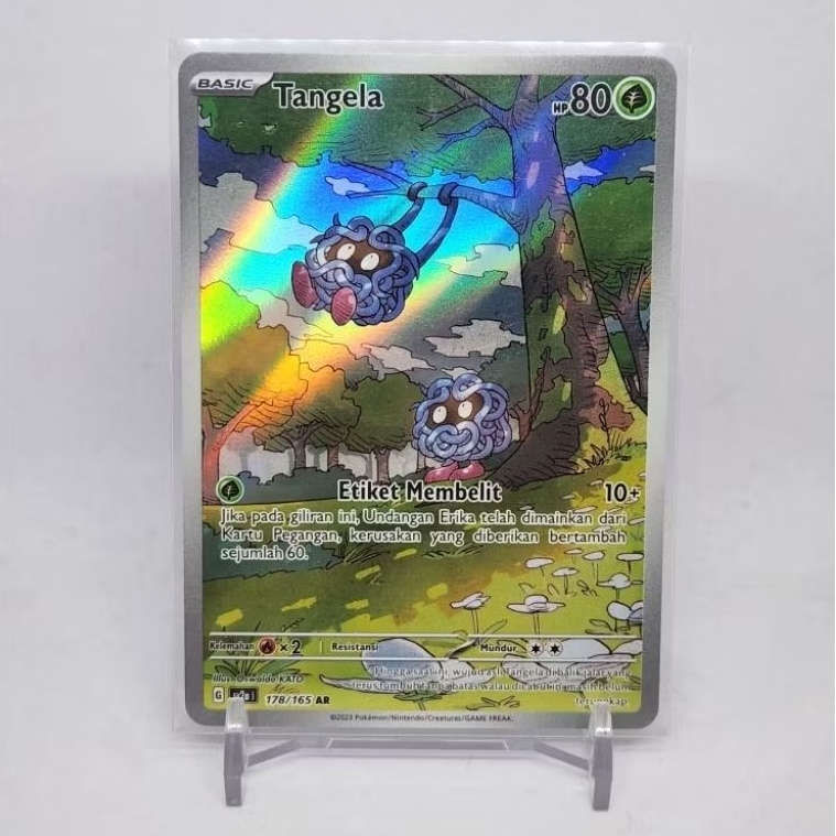 Tangela AR 178/165 sv2a 151 Pokemon TCG Indonesia