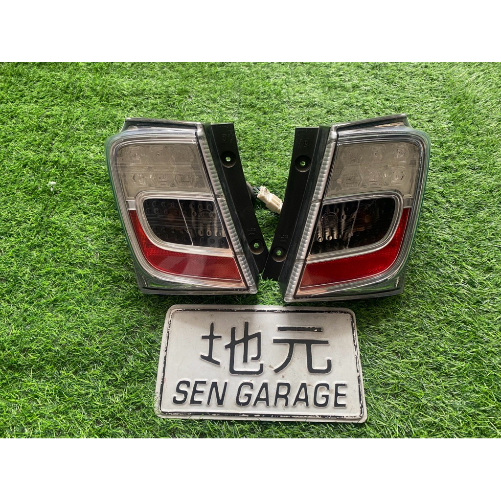 stoplamp freed hybrid