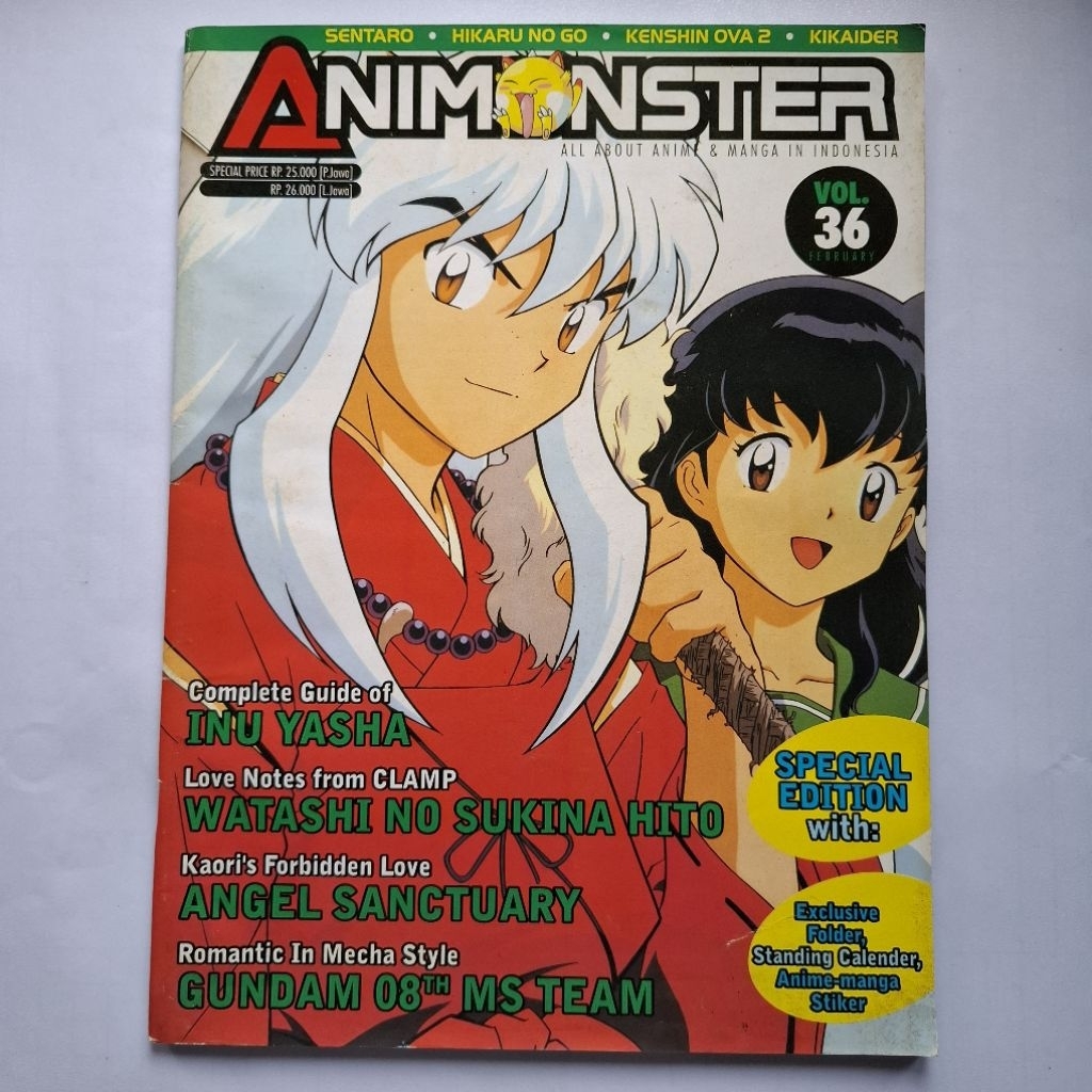 Animonster vol 36 inuyasha