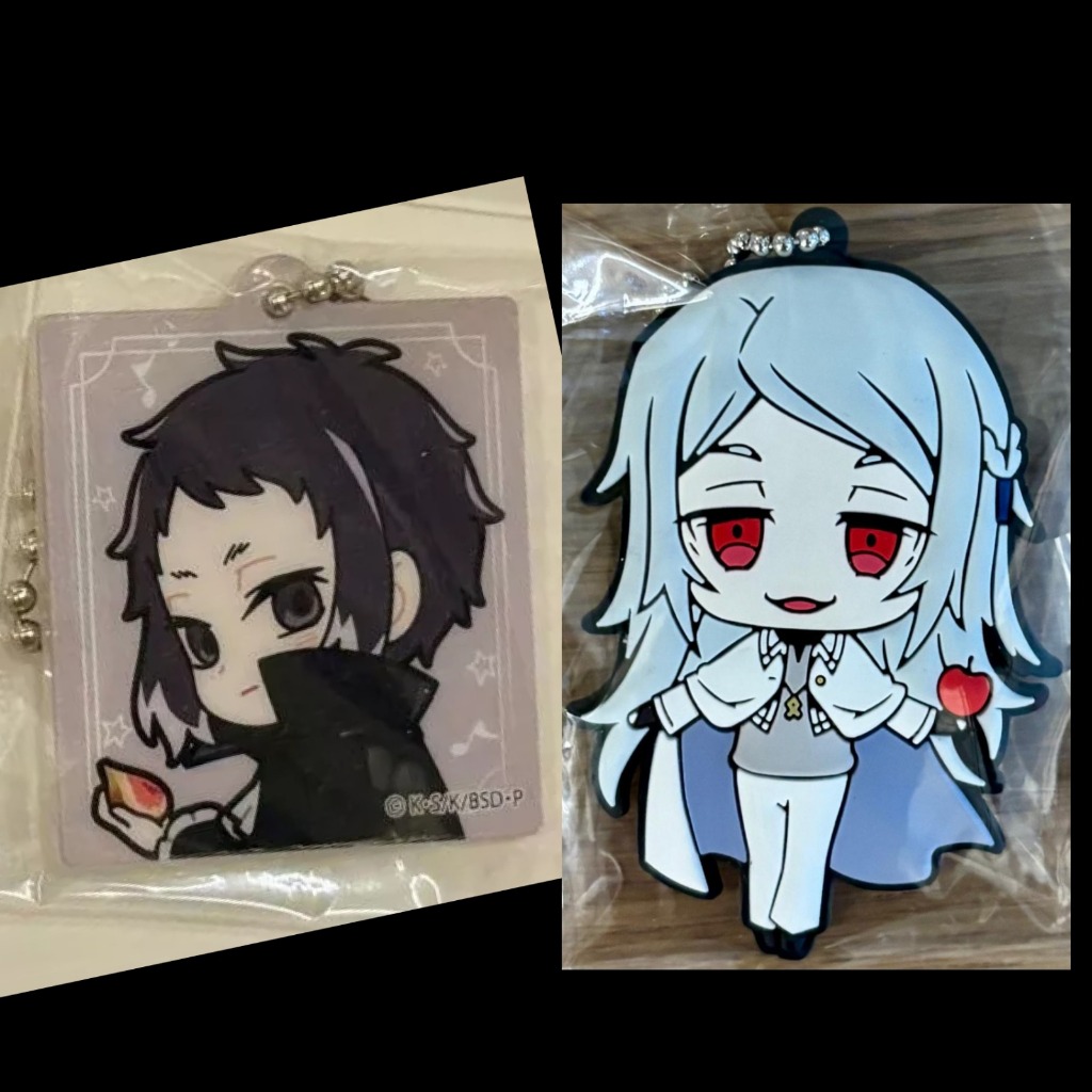 Bungo Stray Dogs Keychain Shibusawa and Akutagawa