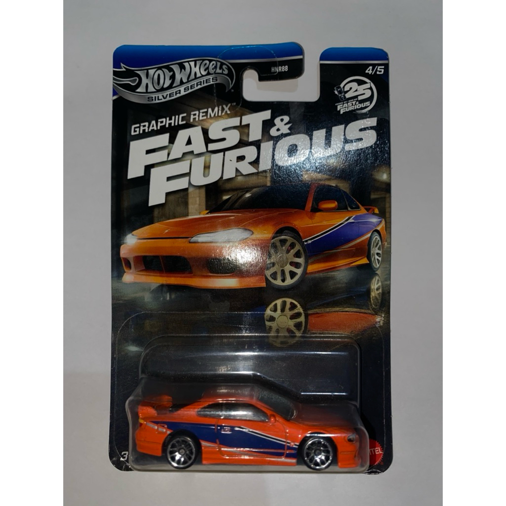 Hotwheels Fast & Furious - Nissan Silvia (515)