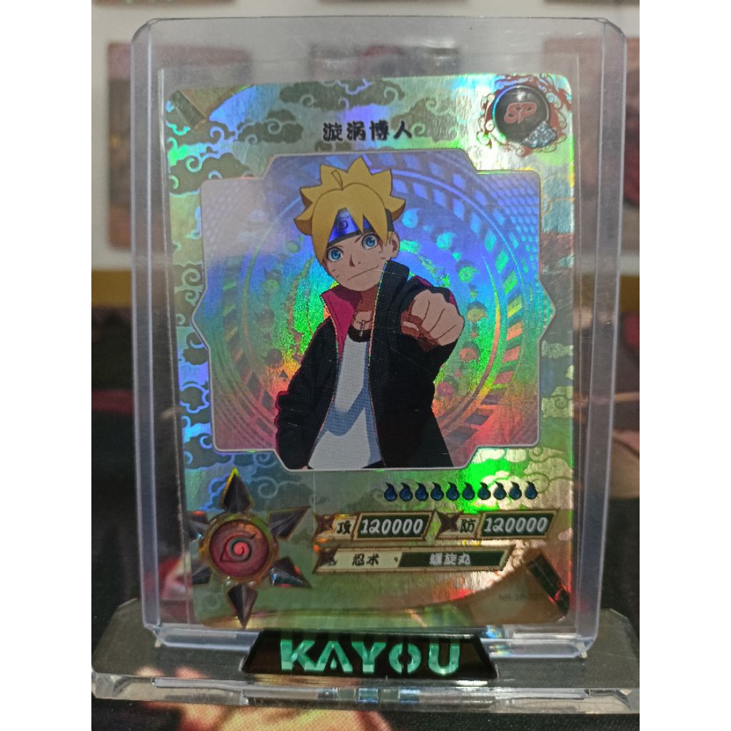 Kartu naruto kayou SP BORUTO