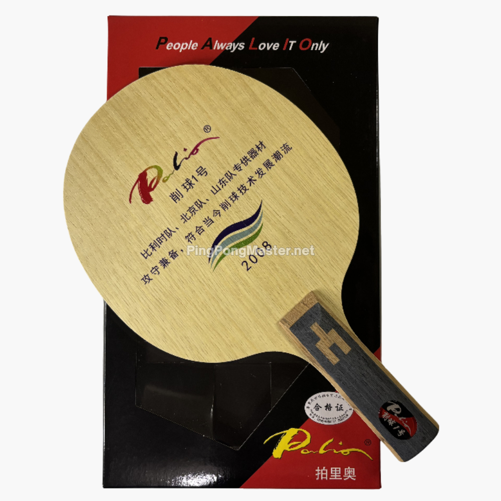 Palio Chop No 1 - Kayu Pingpong Bet Tenis Meja Palio Chop & Defensive Blade