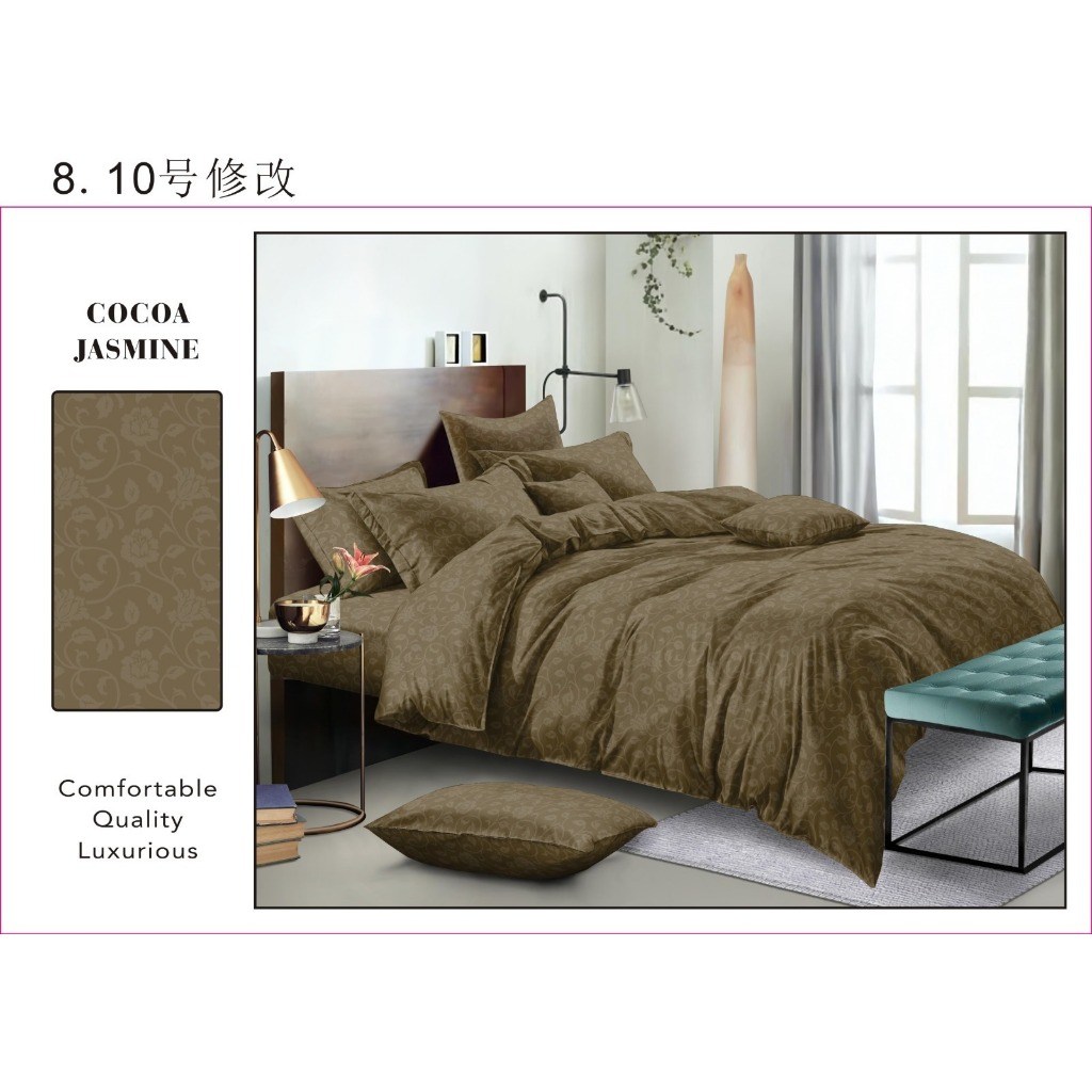 KAIN ROLL EMBOSS MICROTEX TIMBUL BUNGA SPEREI GORDEN JACQUARD MURAH MAROON GREY SAGE HOTEL ASRAMA