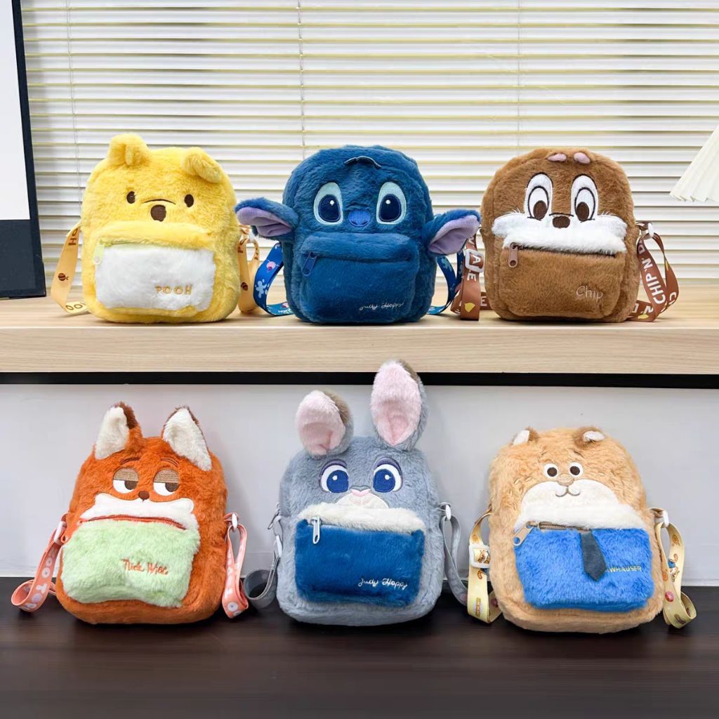 Tas Selempang Zootopia Muat Hp dan Dompet Tas Kecil Zootopia
