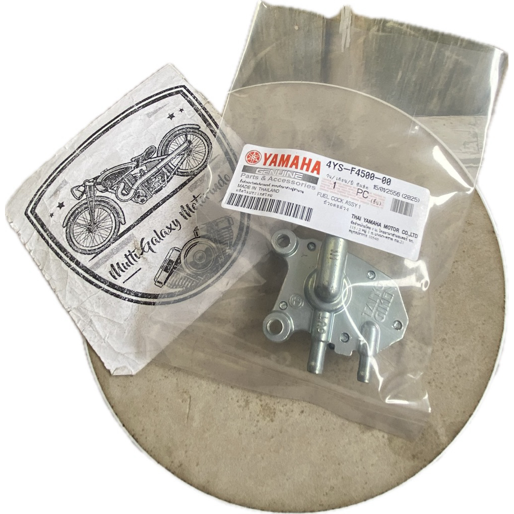 KRAN BENSIN - Fuel Cock - Petcock YAMAHA F1ZR TAHUN 2000 bisa COD (4YS-F4500-00)