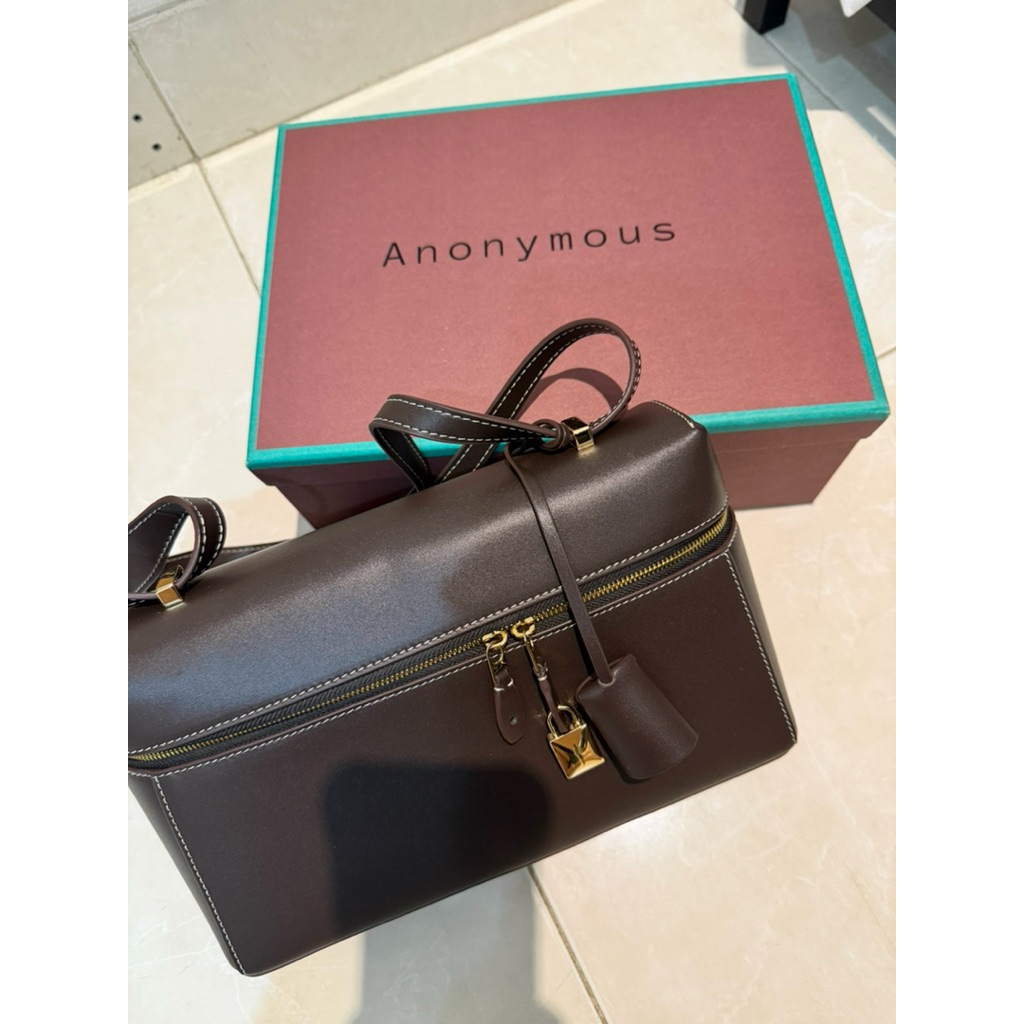 Anonymous Bags - Bianca LP27 extra case dark brown