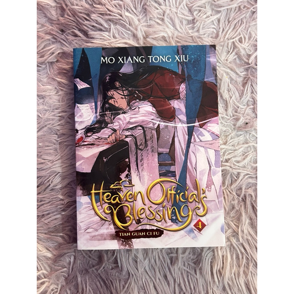 Heaven Official’s Blessing Vol. 4 [Original] [Preloved/Second]