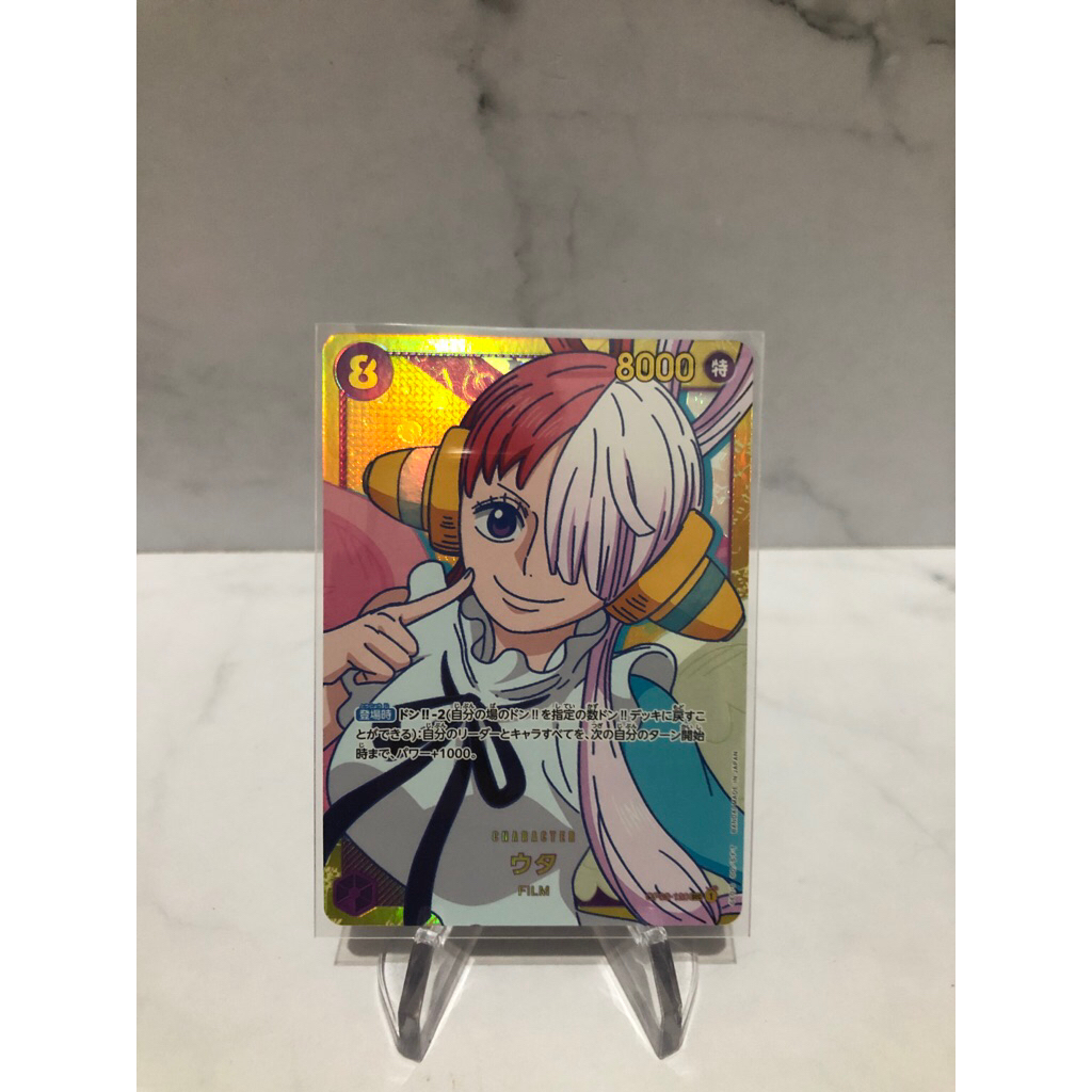 uta sec op03 one piece tcg japanese