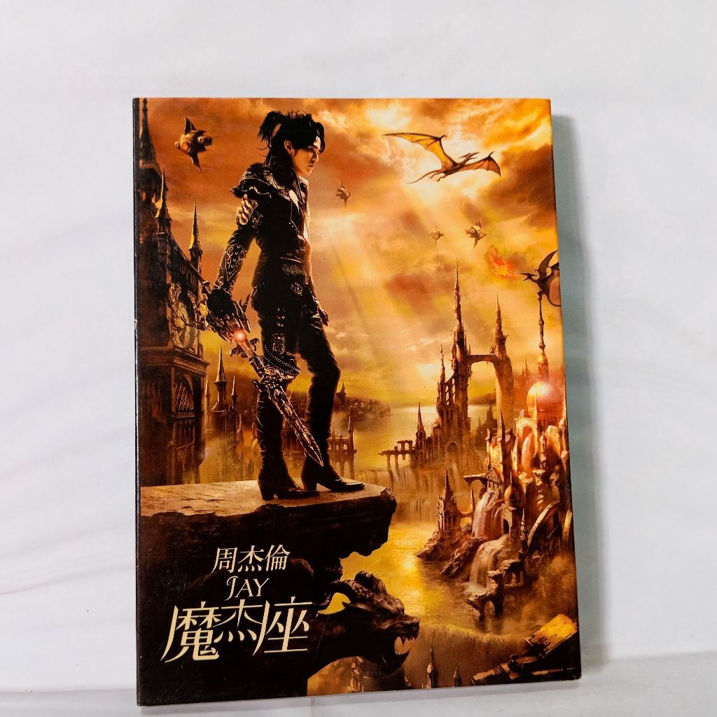 CD DVD Jay Chou Capricorn