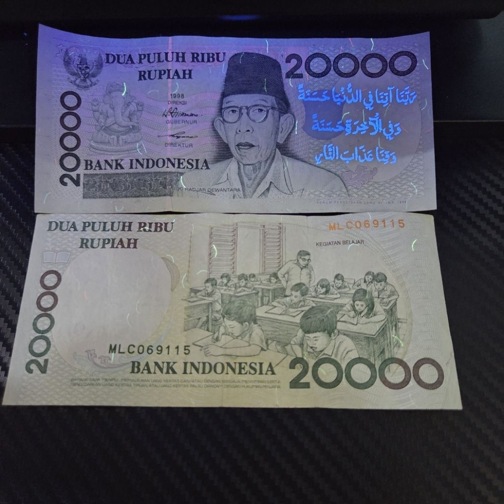 UANG KUNO 20000 TAHUN 1998 – KI HAJAR BERKALIGRAFI UNIK