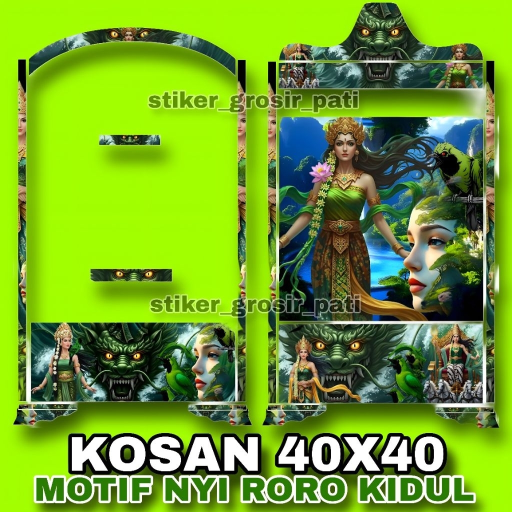 STIKER DECAL SANGKAR KOSAN UKURAN 40X40