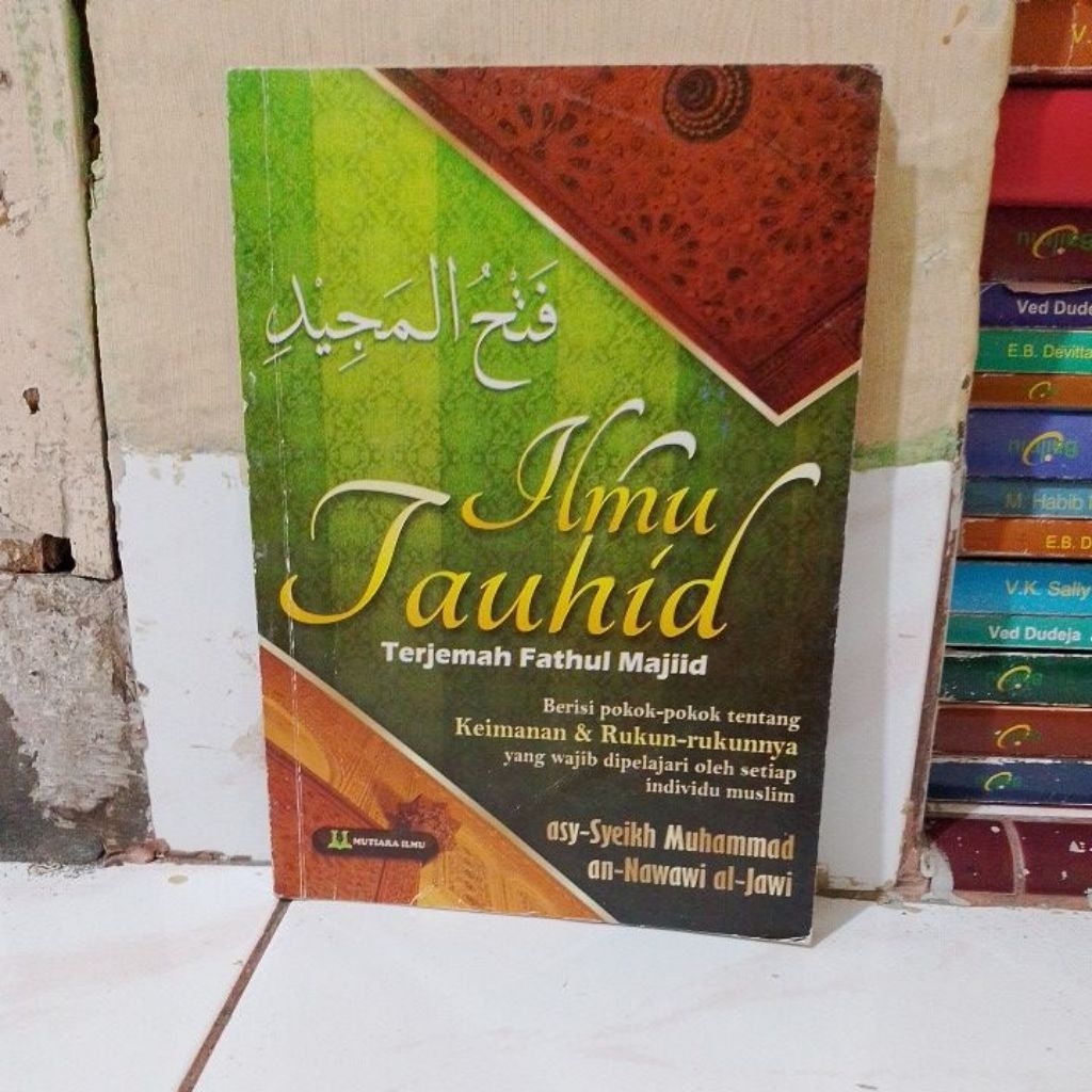 ilmu tauhid
