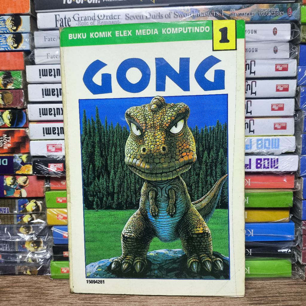 Komik Gon / Gong volume 1