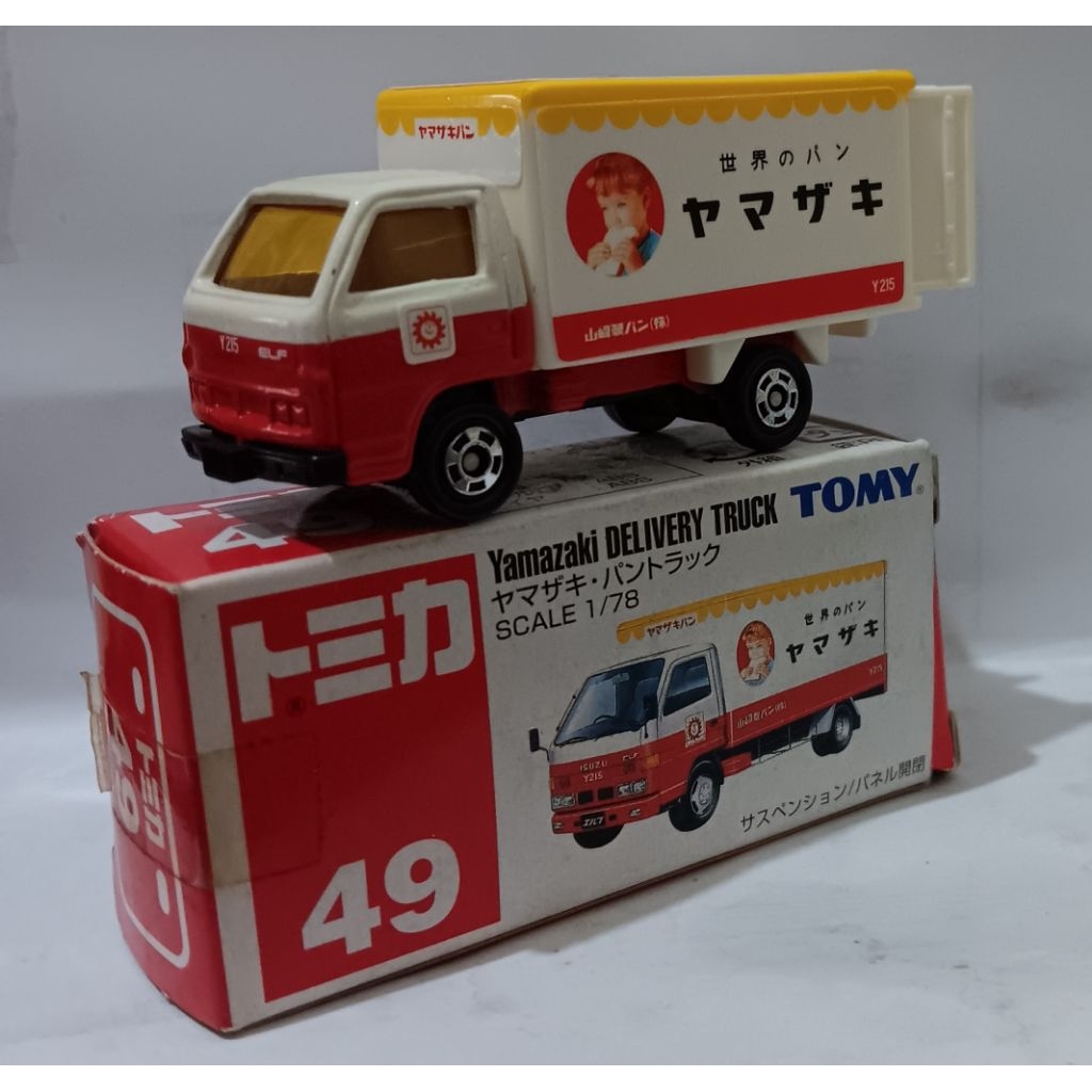 TOMICA YAMAZAKI DELIVERY TRUCK