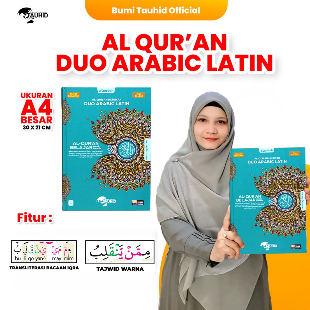 [Ustadzah Susan Exclusive] Al-Quranurkarim Duo Arabic Latin A4 AlQuran Belajar Hijaiyah