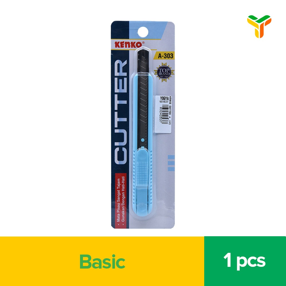 Kenko Cutter A_303 Pastel R1021