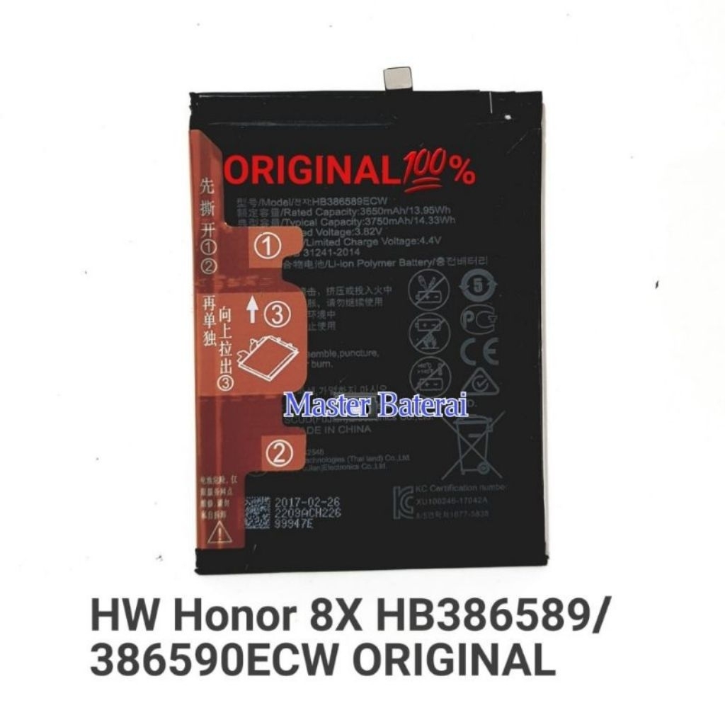 Baterai Honor 20pro Nova 5T Mate 20Lite Honor 8X Kode Batrai HB386590ECW / HB386589ECW HW Honor8X OR