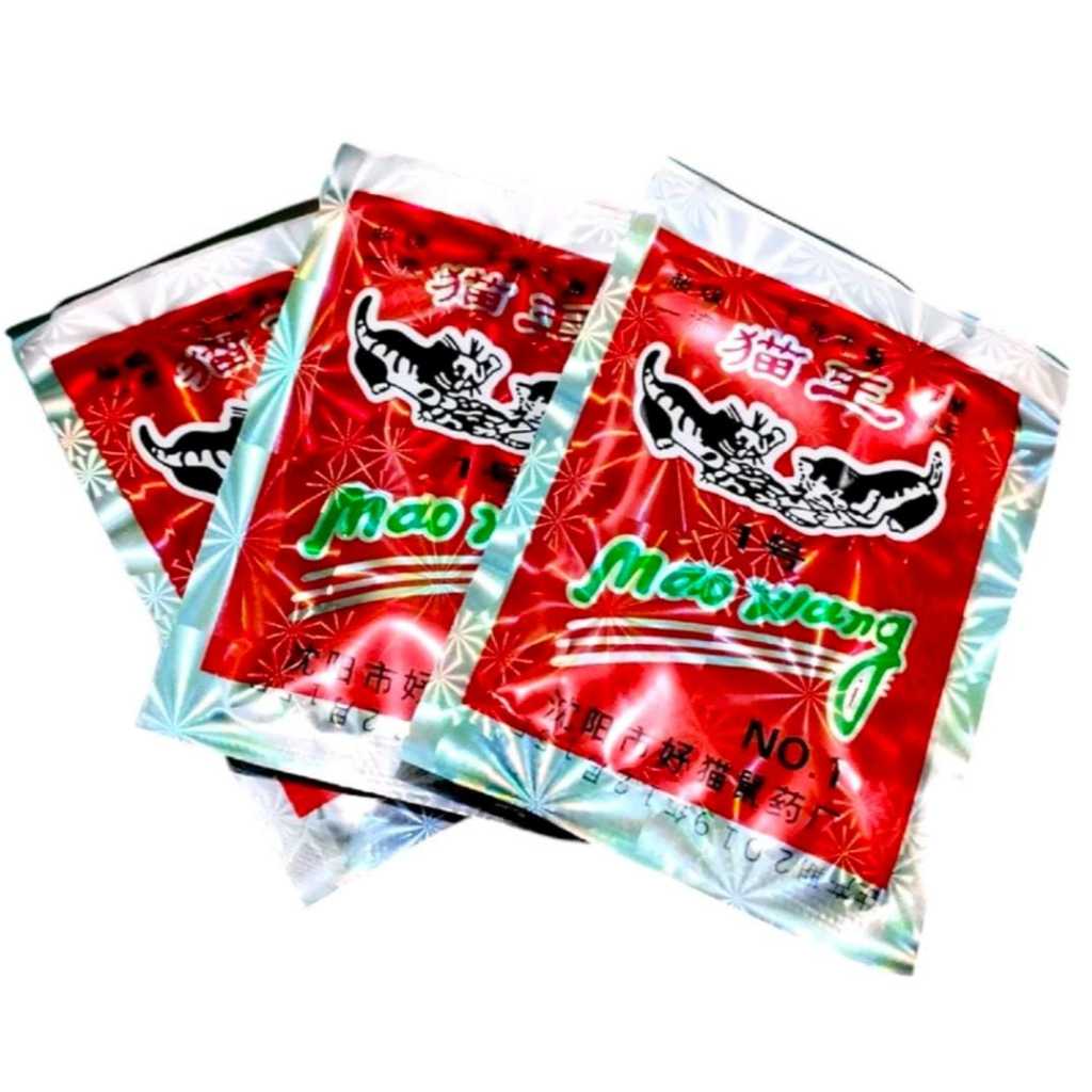 RACUN TIKUS MAOWANG ORIGINAL IMPORT CHINA AMPUH MATI KERING TIDAK BAU