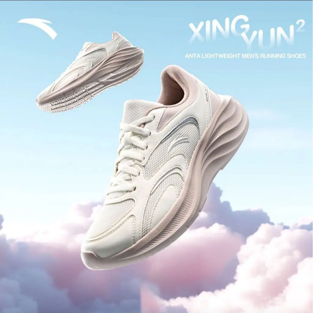 Anta Women Running Shoes