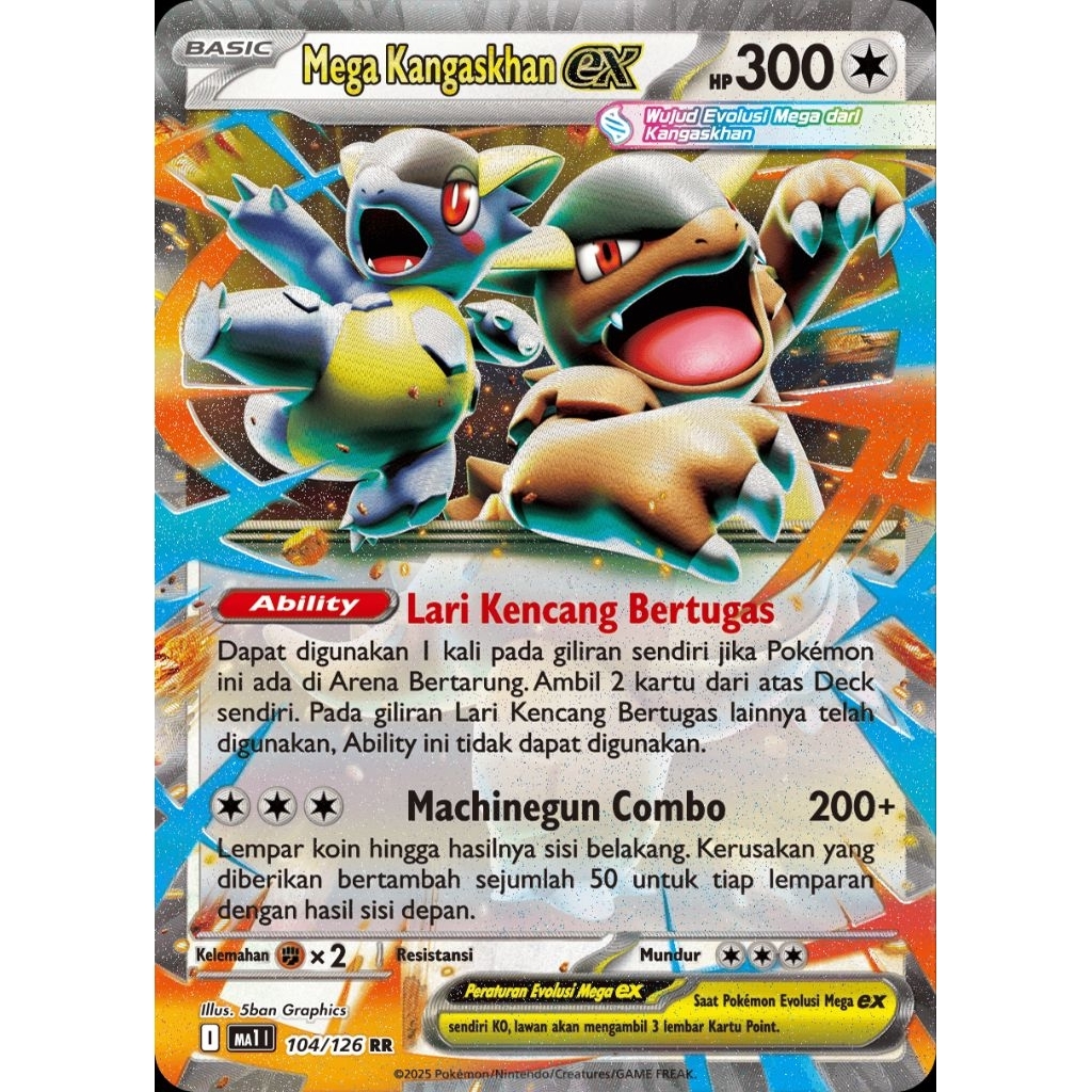Tcg Pokemon RR Mega Kangaskhan EX ID