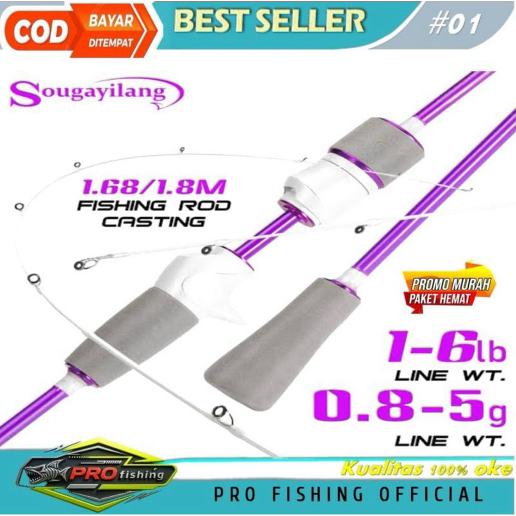 JORAN UL CARBON SOLID SUPER LENTUR 180CM