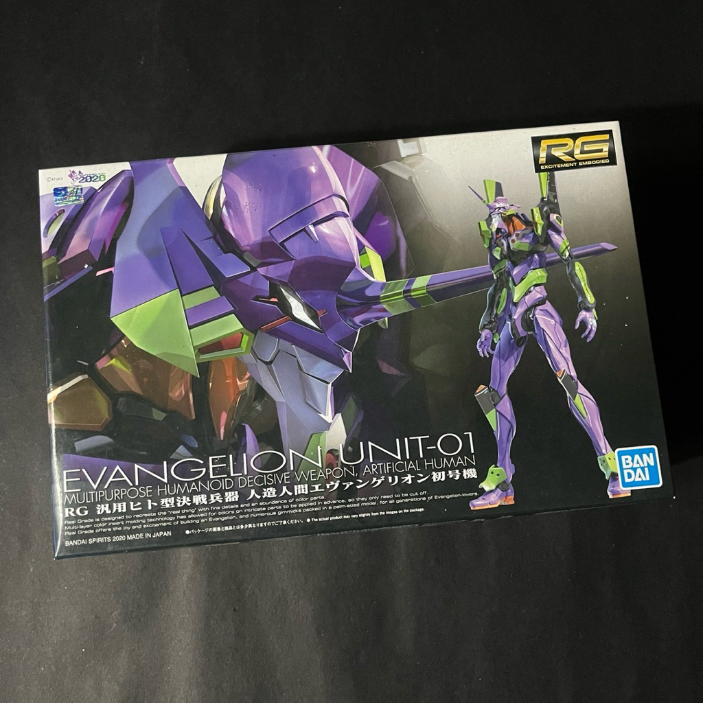 RG Evangelion Unit 01 - Bandai