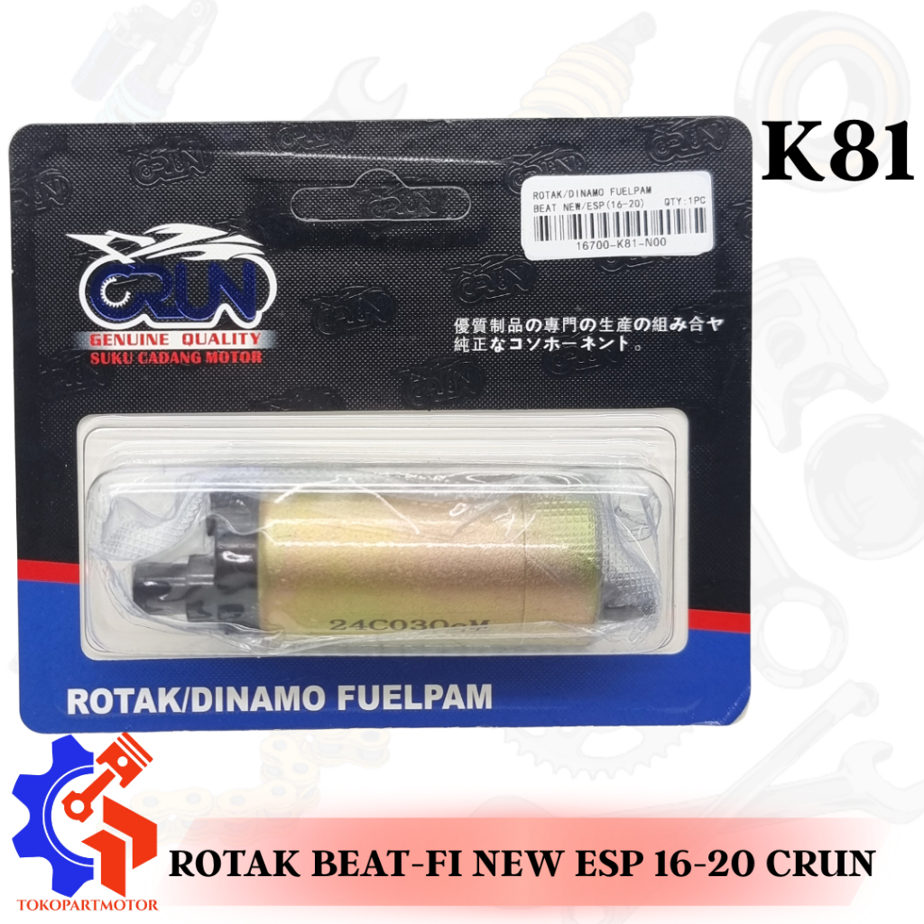 ROTAK ROTAX DINAMO FUELPUMP FUEL PUMP ROTAK BEAT NEW ESP 2016-2020 ( K81 ) CRUN