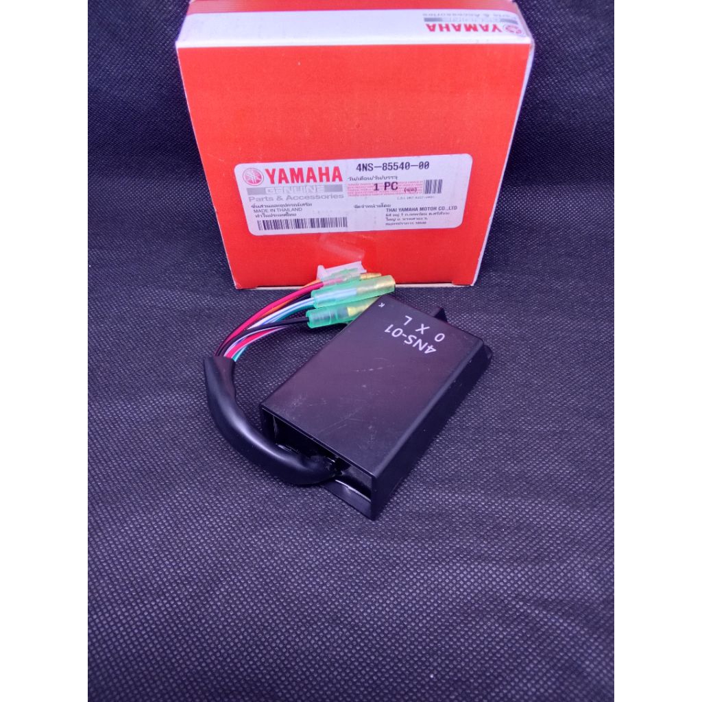 4NS-85540-00 CDI FIZR Force 1