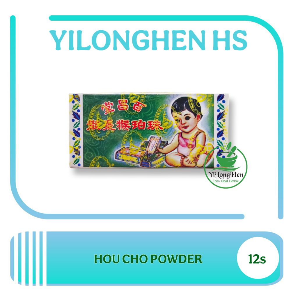 Pak Cheong Tong Hou Cho Powder Obat Herbal China Untuk Batuk Berdahak Pilek Demam Asma Kembung Menen