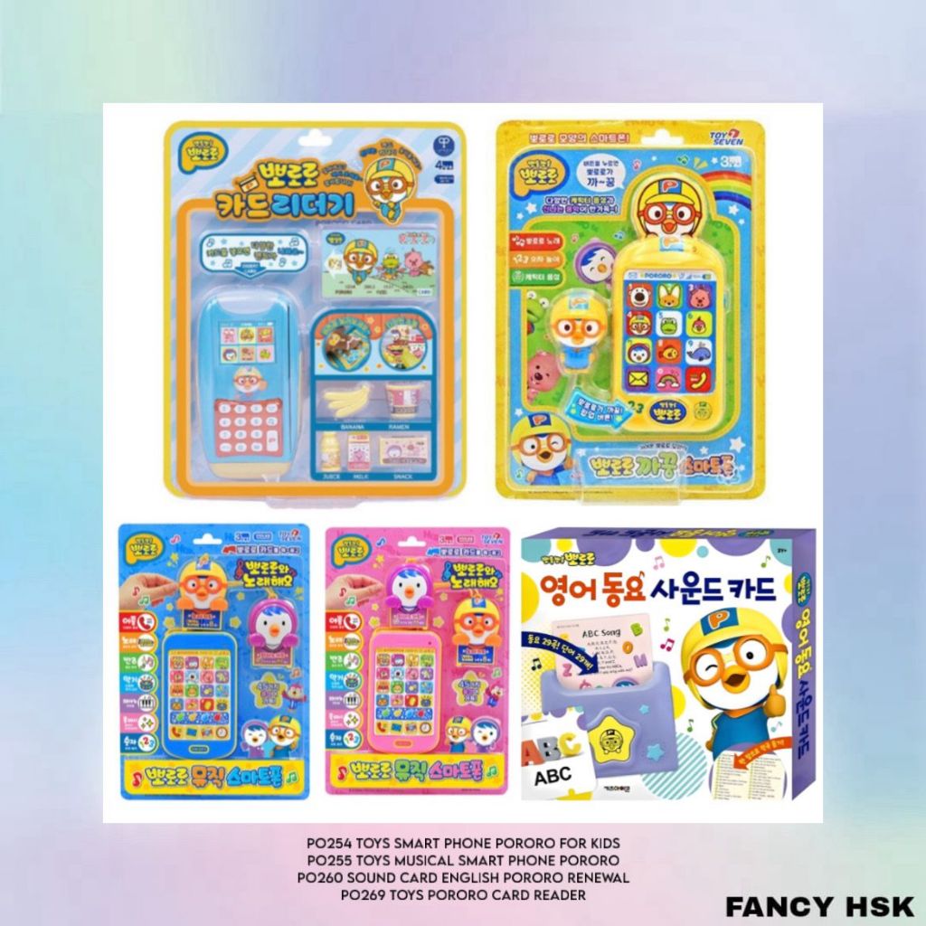 KOREA TOYS SMART PHONE MUSICAL SOUND CARD ENGLISH PORORO CARD READER PO254 PO255 PO260 PO269