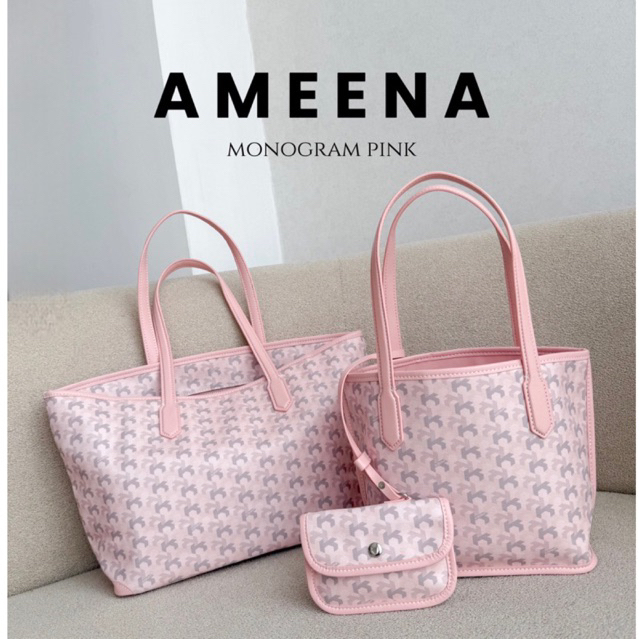 Kienka Studio - Ameena Bag