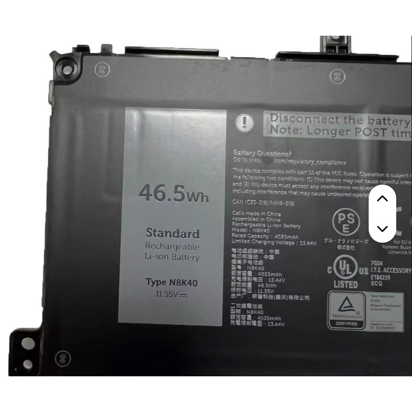 N8K40 Laptop Battery 46.5Wh 4025mAh 3-Cell 11.55V Compatible with Dell Latitude 7350 Detachable Seri