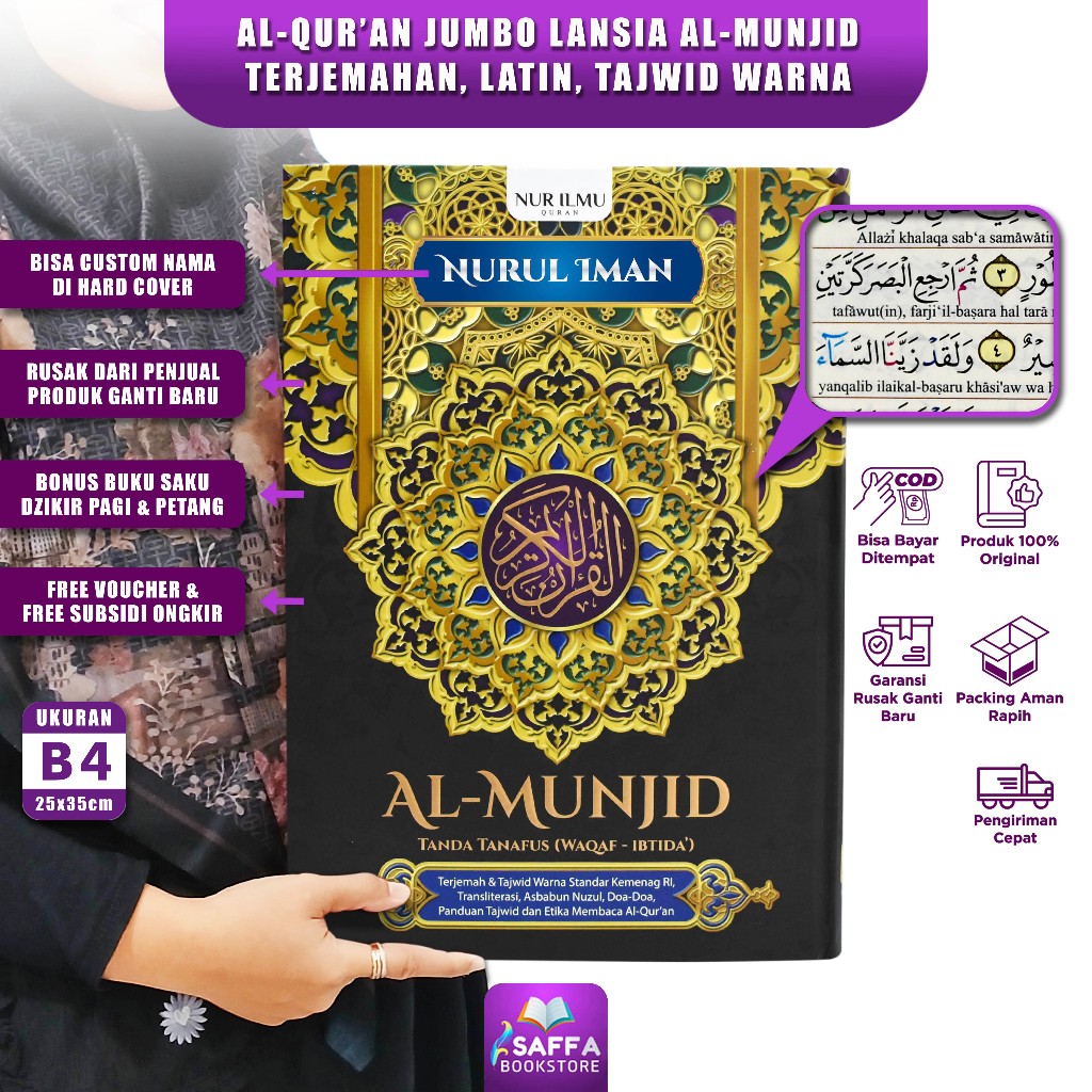 Alquran Besar Jumbo Lansia Terjemahan Tajwid Warna Latin Al Quran Al Munjid B4 Custom Nama