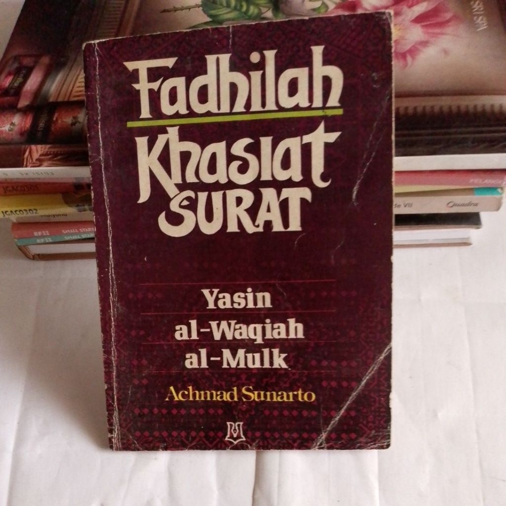 BUKU FADHILAH KHASIAT SURAT