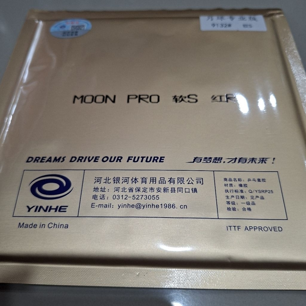 MOON PRO SOFT KARET BET PINGPONG YINHE